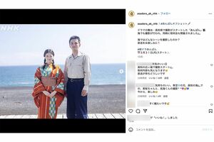 多くの期待が寄せられた次期朝ドラ『あんぱん』のメインビジュアル（公式インスタグラムより）