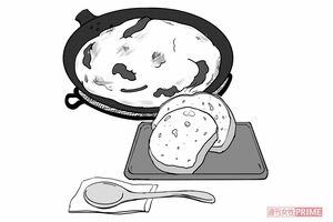 「ほうれん草と玉ねぎのチーズオムレツ」と「全粒粉パン」　イラスト／陶山みづほ