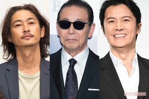 (左から)窪塚洋介、タモリ、福山雅治