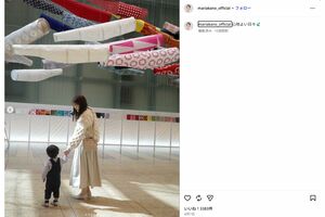 子どもとのツーショットを投稿(花乃まりあインスタグラムより)
