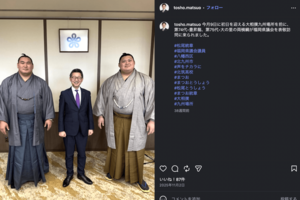 横綱・豊昇龍、大の里とのショットを公開している自民党福岡県議団・松尾統章会長(公式インスタグラムより)