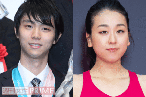 チケット代が対照的なふたり