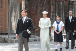 '14年、天皇、皇后両陛下と伊勢神宮を参拝された愛子さま