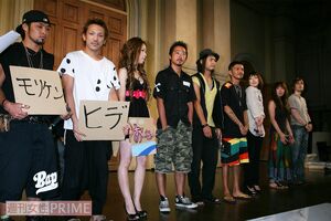 2009年8月、『あいのり』DVDイベントに登場した元メンバー