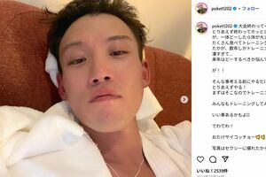 ジャングルポケットのおたけ(本人のインスタグラムより)