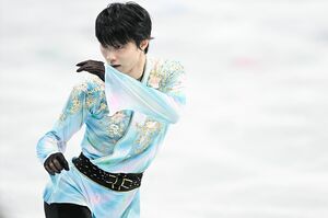 羽生結弦