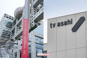 フジテレビ（左）と日本テレビ