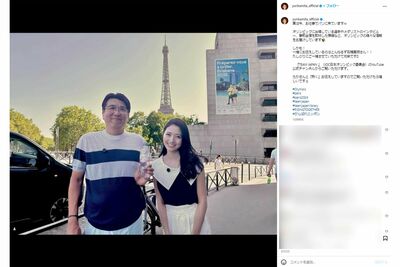 ⭐︎★⭐︎超激レア⭐︎★⭐︎ とんねるず石橋貴明 セシカ 紅白出禁トレーナー とんねるず・石橋貴明、セクハラ下半身露出報道を「覚えてない」発言