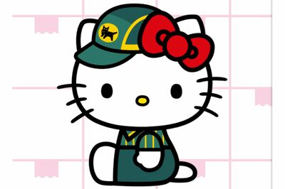《ヤマト運輸×ハローキティ》コラボが大反響！限定グッズに熱視線も「メルカリで出品が多数」潜む“転売”…