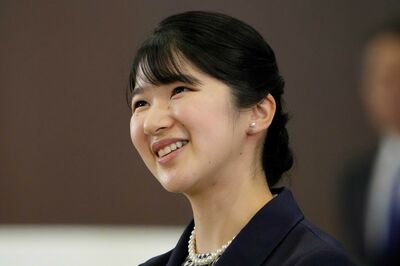 愛子さま、“千鳥柄”ワンピースで『愛馬の日』に出席!服装から垣間見える「母との絆」「従姉から学んだ着…