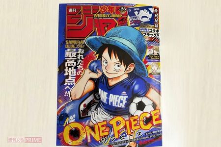 ONE PIECE』“青いルフィ”争奪戦が発生！『少年ジャンプ』サッカー日本