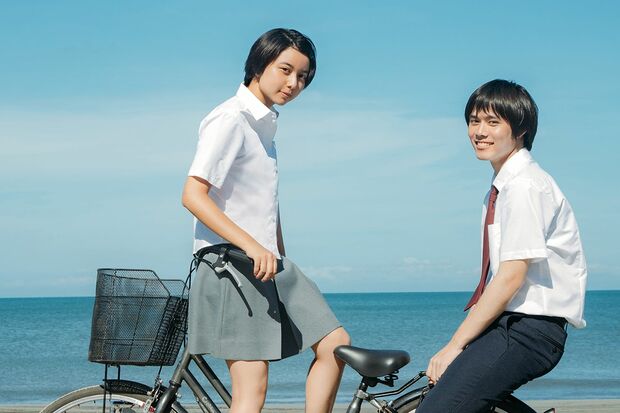 （C）2020「子供はわかってあげない」製作委員会　（C）田島列島／講談社