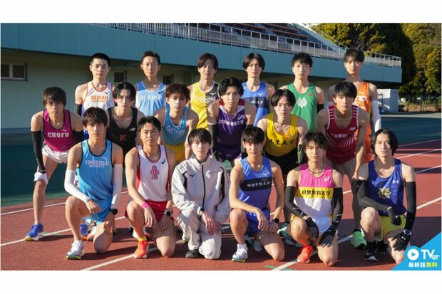 ドラマ『俺たちの箱根駅伝』で、学生ランナーとマネージャー役を務める18人（ドラマ公式HPより）