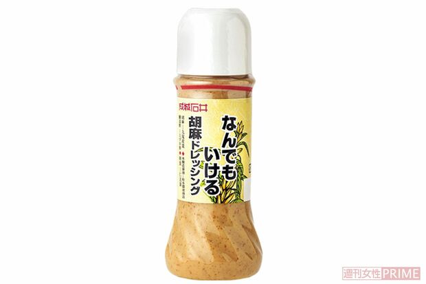 成城石井なんでもいける胡麻ドレッシング