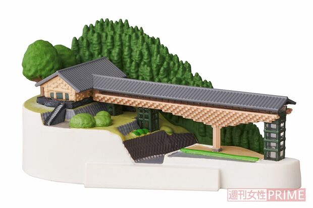 木橋ミュージアム