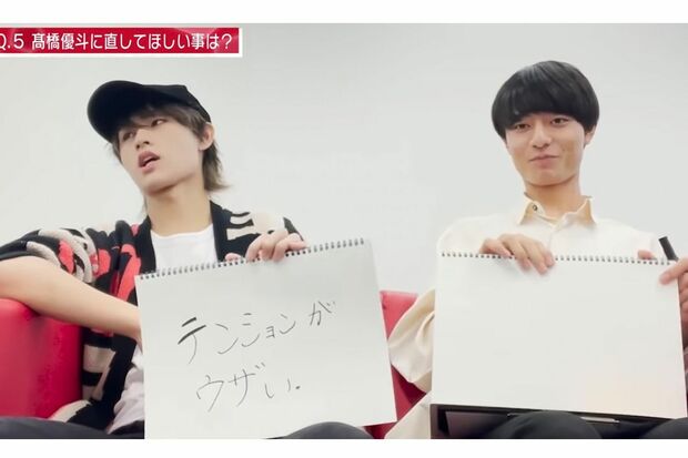 猪狩の筆跡（ジャニーズJr.YouTubeより）