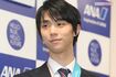 羽生結弦