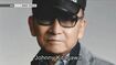 NHKが報じたジャニー社長