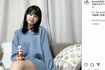 人気インフルエンサーでYouTuberのいけちゃん
