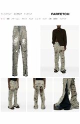 千賀が購入したとされるダメージジーンズ（ECサイトより）