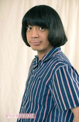 峯田和伸　撮影／伊藤和幸