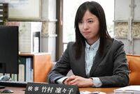吉高由里子扮する新人検事が大奮闘!「正義」にこだわる“お仕事ドラマ”がパワーに