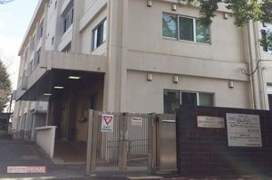 藤ヶ谷太輔と千賀健永が訪れた『筑波大学付属視覚特別支援学校』