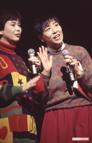 上沼恵美子と和田アキ子（'95年『紅白歌合戦』リハーサル）