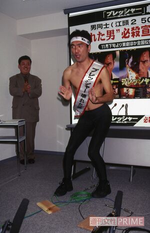 江頭2:50　『抱かれたくない男』特集の常連だが“実はいい人”というイメージが浸透したエガちゃん