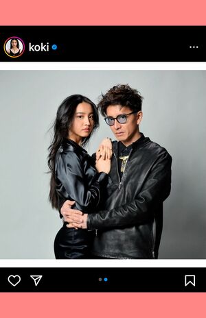 2022年11月、木村拓哉の誕生日にツーショットを投稿（Koki,のインスタグラムより）