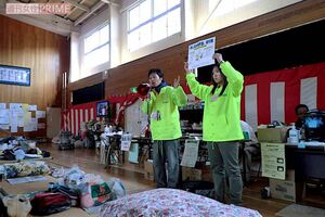 2011年に発生した東日本大震災の避難所