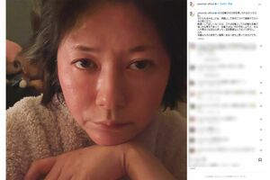 《役者なら人間臭くあるべき》と語った投稿（真木よう子のインスタグラムより）