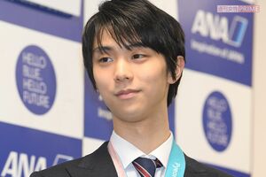 羽生結弦