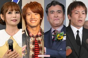 左から、中川翔子、赤楚衛二、石原良純、狩野英孝