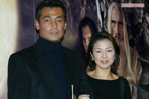 渡辺裕之さんと原日出子（2003年）