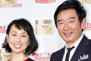 東尾理子と石田純一