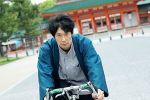 「IP〜サイバー捜査班」テレビ朝日系　木曜　夜8時〜