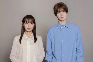 ドラマ『できても、できなくても』(テレビ東京系)で主演を務める宇垣美里(左)と共演の山中柔太朗(M!LK)