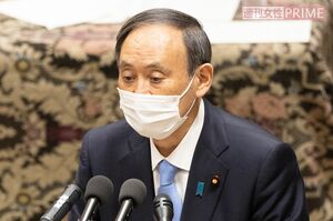 問題山積みで、国会でもお疲れぎみの菅首相