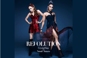 '15年にリリースされた『REVOLUTION』。幼少のころから夢に見ていた日本を代表する歌姫でありトップランナー、安室奈美恵との奇跡の競演が実現した作品