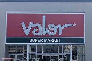 東海地方を拠点にスーパーマーケット「バロー(Valor)」 撮影/編集部