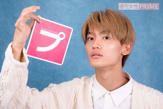１枚200円高橋 颯 高橋颯のプロフィール（身長、生年月日、出身地 など） | ORICON