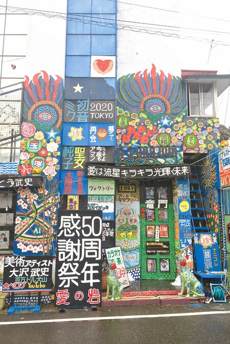 パブレスト百万ドル(愛知県犬山市)の外観