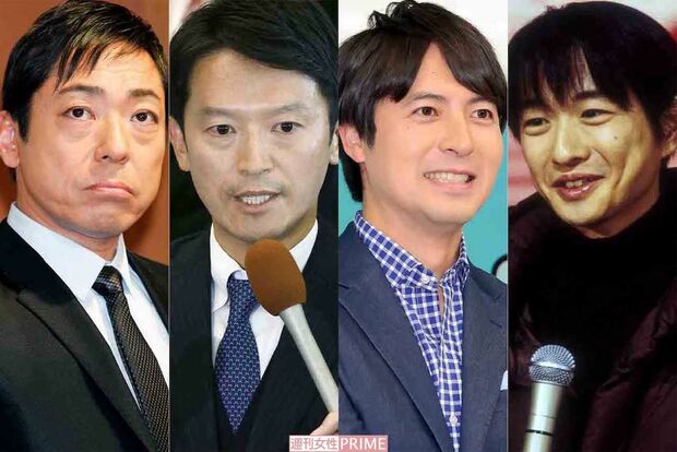 左から香川照之、斉藤元彦兵庫県知事、桝太一、小沢健二