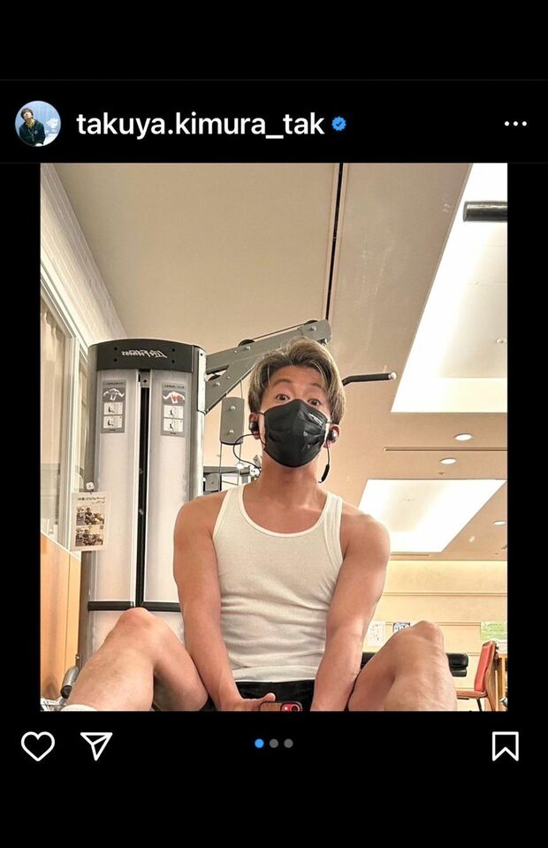 ジム、サウナからのさんさんで“撮影より体力を使った”日。レアなポーズ（木村拓哉公式インスタグラムより）