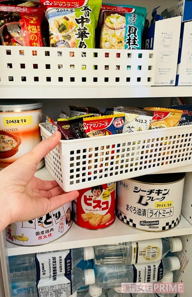 「見える化」を図っている。普段の調理でも使いやすい!