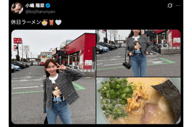 有名ラーメン店を訪れた小嶋陽菜(公式Xより)