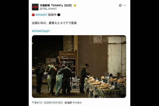 第21話でゴルバド国際製鉄会社の廃工場という設定のシーンでは日本語の看板が映り込む場面も（番組公式Xより）
