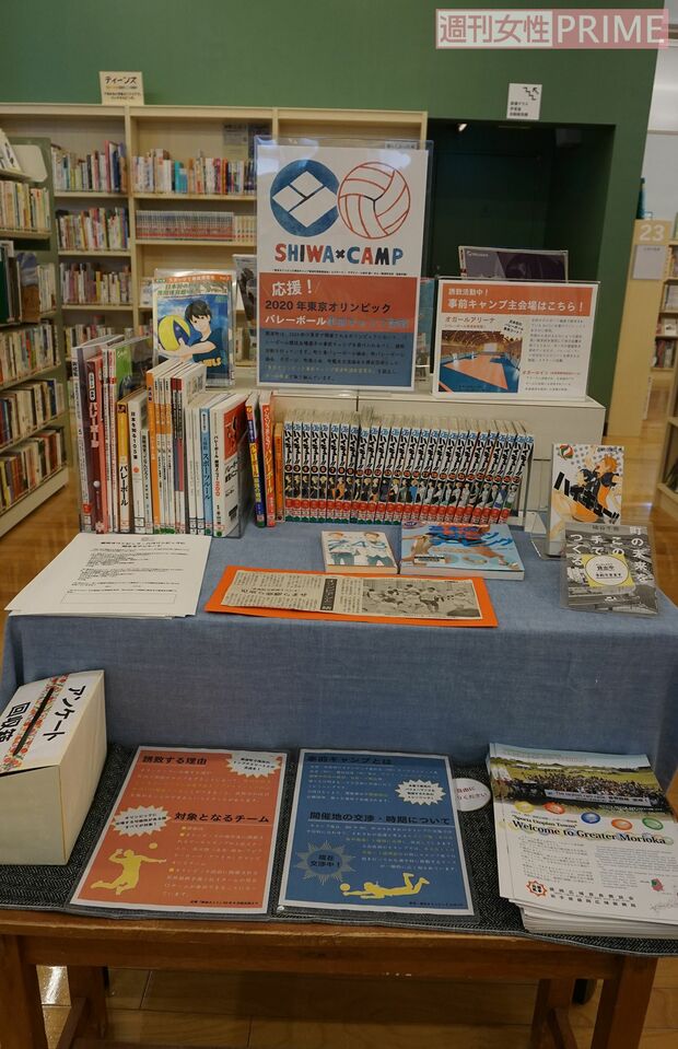 オガールプラザにある紫波町図書館。紫波に根ざした多彩な企画展や「夜のとしょかん」などのイベントも充実