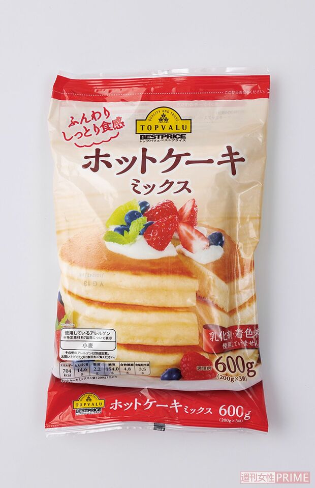 『TOPVALU ホットケーキミックス』（イオン／200g×3袋入り185円）